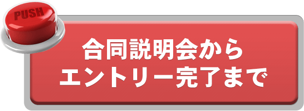 サンプル